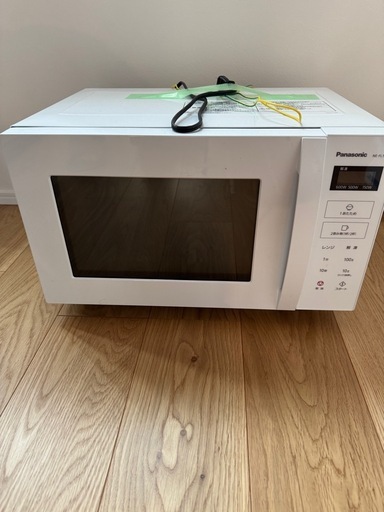 パナソニック電子レンジ