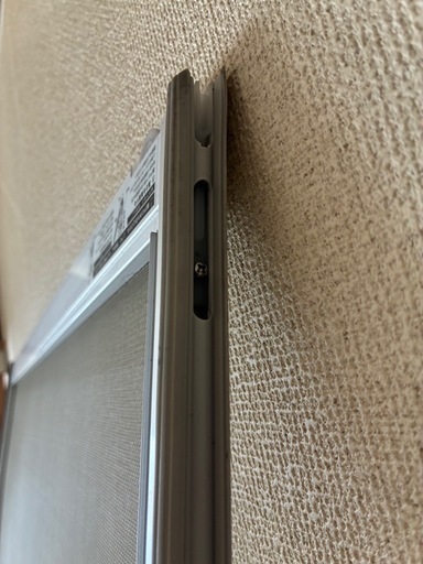 【美品】網戸 58〜60サイズ 高さ178〜181cm シルバー