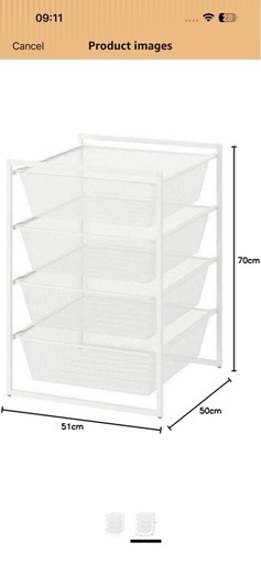 家具 IKEA