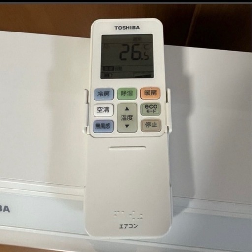 早い者勝ち10畳用 TOSHIBA 東芝 エアコン ルームエアコン 2.8kw RAS-G281E8R 2020年式 中古品 大清快 自動お掃除機能  S-002
