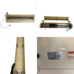 T6047 イカリ消毒 捕虫器 オプトクリン8 OC108 オプトクリン6 OC-106 欠品あり まとめ 通電のみ確認済み 中古現状渡しの画像