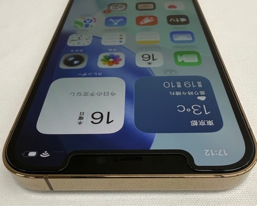 iPhone12pro 128GB ゴールド　SIMフリー