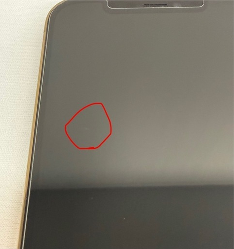 iPhone12pro 128GB ゴールド　SIMフリー