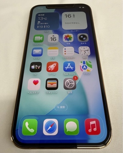 iPhone12pro 128GB ゴールド　SIMフリー