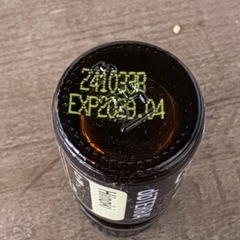 doTERRA  ドテラ　HINOKI エッセンシャルオイルの画像