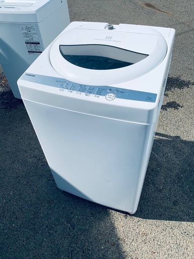 RKGSE-289】特価！東芝/5kg/全自動洗濯機/AW-5G9/中古/2021年製/当社