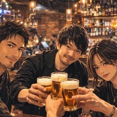 今日とか明日とか〜飲みませんか🍻