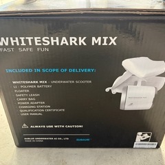 水中スクーター　　ホワイトシャークの画像