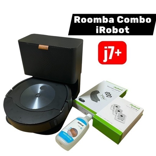 ルンバ iRobot j7 楽天市場】ルンバ j7（メーカーアイロボット