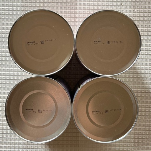 《決まりました》明治ほほえみ 800g×4缶