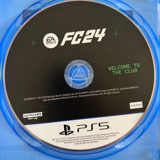 おもちゃ ps5 fifa
