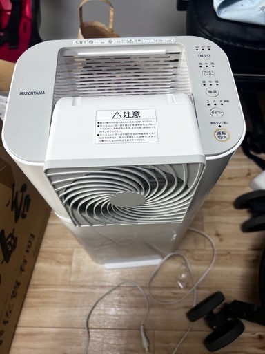 サーキュレーター除湿機（アイリスオーヤマ