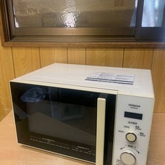 ♦日立 電子レンジ【2018年製】HMR-BK220-Z5 
