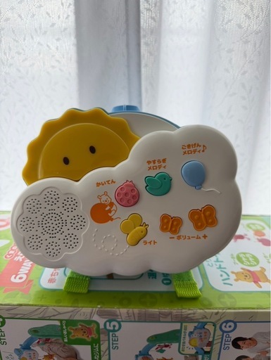 【美品】タカラトミー プーメリー（くまのプーさん 6WAYジム）消毒済み。
