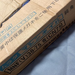 ムラタ マシンネイル　の画像