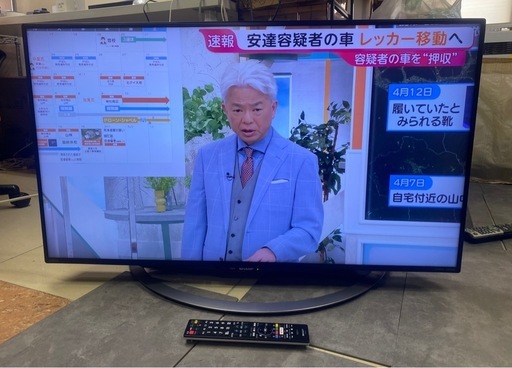 & TV SHARP シャープ　40インチ　LC-40U45 リモコンあり　2017年製　動作確認済み
