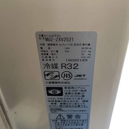 69e19209dacae5292a2dbf63