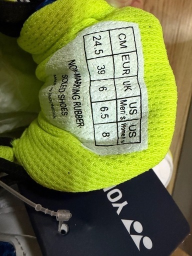 新品未使用　YONEX POWER CUSHION テニスシューズ24.5