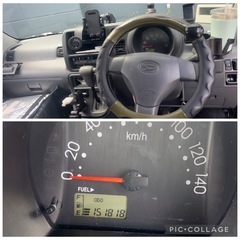 ハイゼットカーゴ s321vの画像