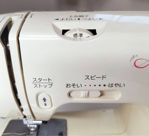家庭用ミシン　ブラザー　動作確認済み