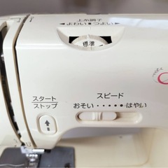 家庭用ミシン　ブラザー　動作確認済みの画像