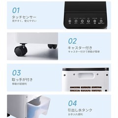 ☆美品☆6Lタンク スポットクーラー 3段階風量 冷風機 冷風扇 の画像