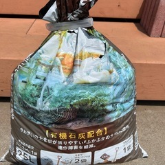 ガーデニング　庭　★家庭菜園　プランター　鉢の画像