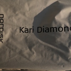 NORDISK Kari Diamond タープ 20 m²の画像