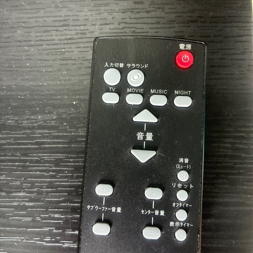 スピーカー付きTV台