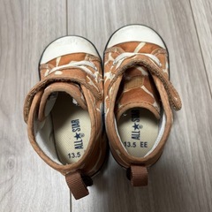 CONVERSE ALL STAR キリン柄 13.5センチの画像