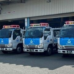 【カメイ物流サービス株式会社 盛岡営業所 すまいる物流部】＜LPガスの配送ドライバー＞【未経験歓迎】免許・資格取得支援／退職金制度／上場企業の子会社で安定勤務の画像