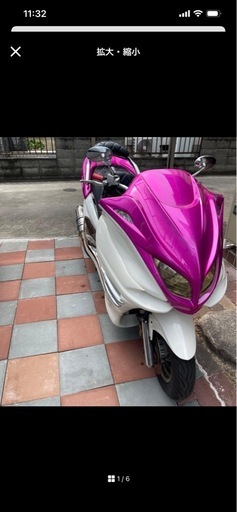 ヤマハ マジェスティ250
