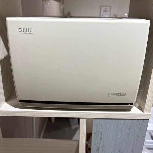 ホットタオル用