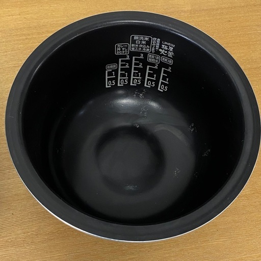 アイリスオーヤマ IHジャー炊飯器 3合 RC-IL30-T 2023年製 札幌市白石区 モノリス