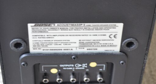 bose acoustimass 6  theater speaker system　動作未確認