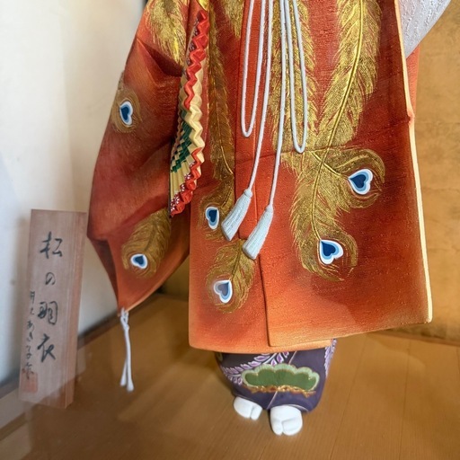 博多人形 伝統工芸士 井上あき子作「松の羽衣」ガラスケース・立札付き
