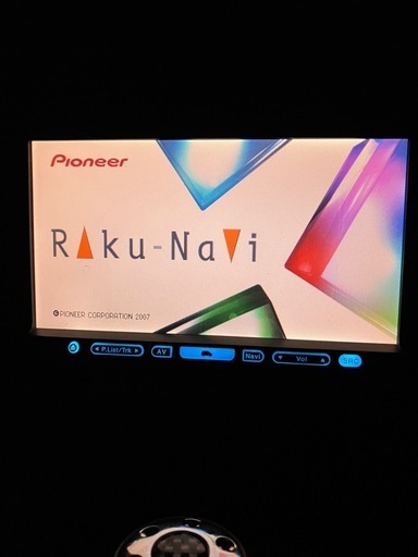 カロッツェリア　　楽ナビ