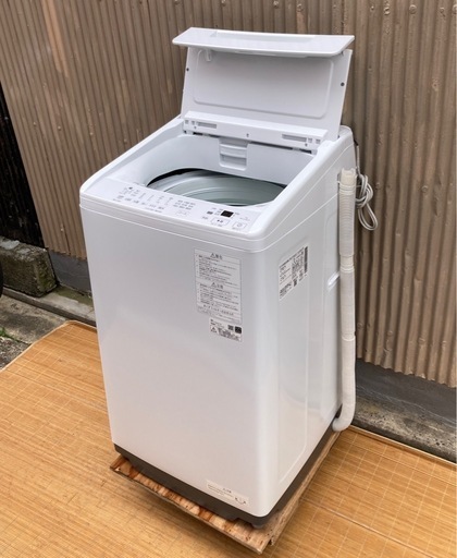 ✨2025年製✨日立　7kg洗濯機　BW-V70K