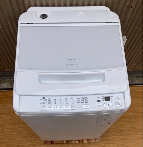 ✨2025年製✨日立　7kg洗濯機　BW-V70K