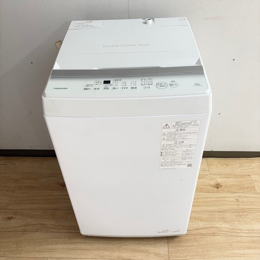 高年式高品質美品　東芝5kg洗濯機❗️大阪、大阪近郊配送と設置無料
