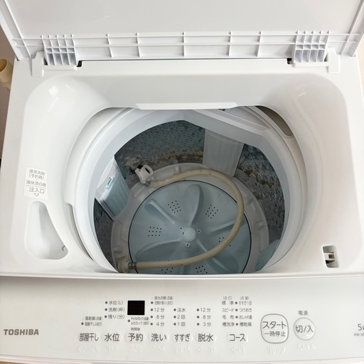 高年式高品質美品　東芝5kg洗濯機❗️大阪、大阪近郊配送と設置無料