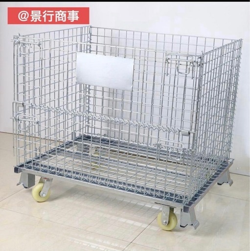 新キャスター付きメッシュパレットW1200 × 1000 × 920mm景行商事