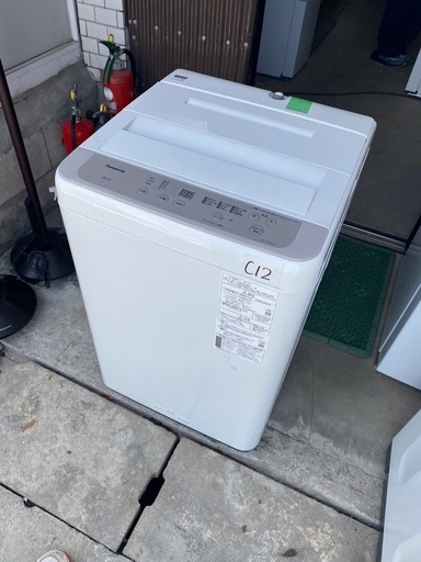 NO C12?福岡市内配送設置無料✨?全自動洗濯機 Fシリーズ ニュアンス 