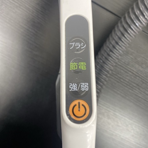 【ご来店限定】＊ MITSUBISHI 紙パック式掃除機　2022年製＊0409-11