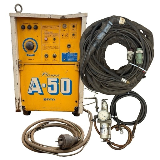 ◯ダイヘン エアープラズマ切断機 DAIHEN エアーカット A-50 MRAT-50 三相200V トーチ ケーブル 調整器セット 中古品■ジモティ姫路