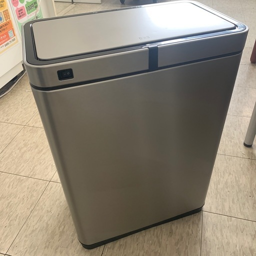 【ジモティー割引で最大15％OFF⭐️】　EKO 自動開閉ゴミ箱