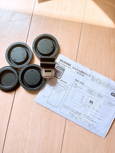 スポットクーラー　ポータブルクーラー