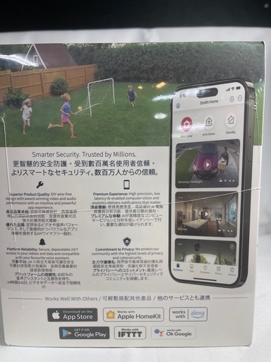 【ジャングル深井店】未使用品 ARLO ULTRA2 VMC5240 AV機器 ネットワークカメラ 防犯カメラ 堺市 深井 【FU53