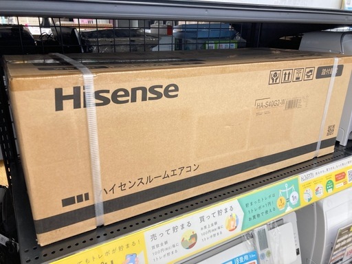 【トレファク高槻店】安心の1年間保証！取りに来られる方限定！Hisense（ハイセンス）の壁掛けエアコンのご紹介です！