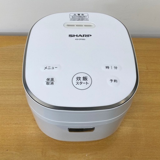 シャープ ジャー炊飯器 3合 KS-CF05D-W 2023年製 札幌市白石区 モノリス B293